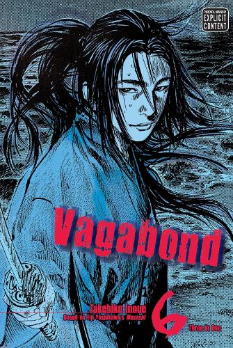 Vagabond (VIZBIG Edition), Vol. 6: Battlefield: Volume 6